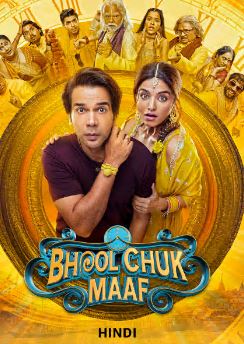 Bhool Chuk Maaf FilmyFly 2025 Bollywood Hindi Movie